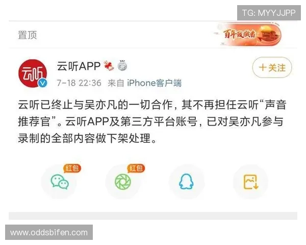 玩球买波胆容易中吗品牌入口下载避坑防骗指南